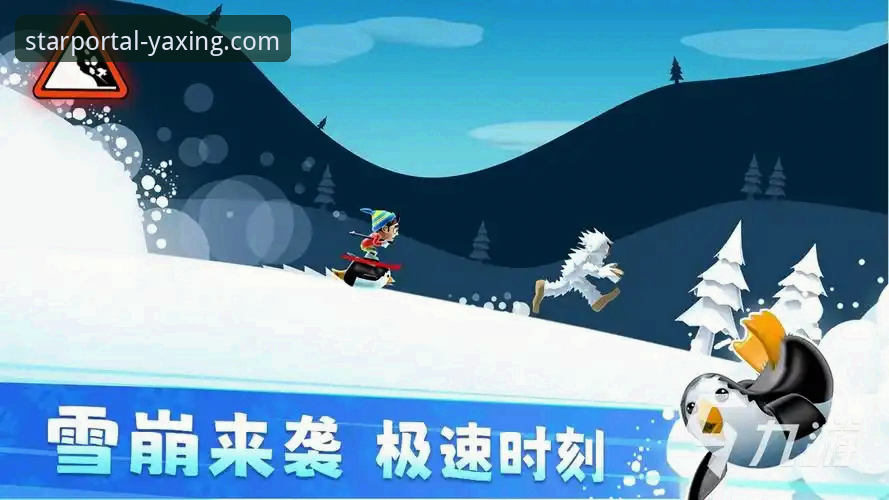 亚星游戏2026最新版本 亚星游戏2026最新版本究竟带来了哪些升级?一文带你全面解析